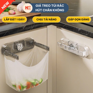  Giá Treo Túi Rác Hút Chân Không Nhà Niêu Dễ Dàng Lắp Đặt Có Thể Gập Gọn Gàng NA71 