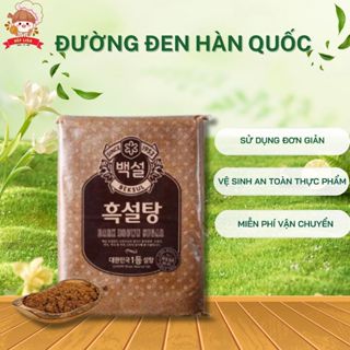  Đường đen Beksul Hàn Quốc - Nguyên liệu nấu trà sữa trân châu đường đen Bếp Lisa 