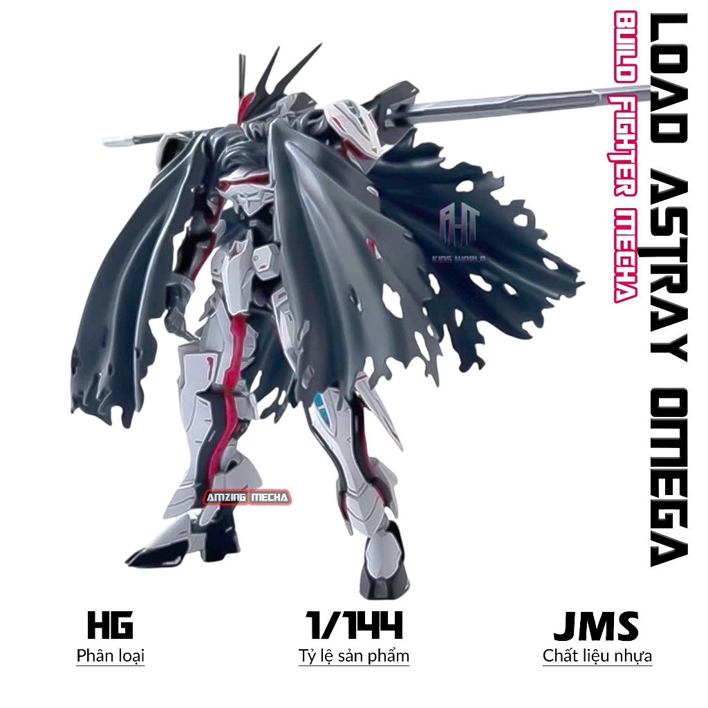 Mô hình HG Load Astray Omega (tặng áo choàng, decal nước), 1/144 Mecha, Đồ chơi lắp ráp nhựa