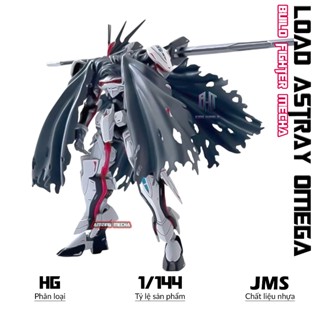 Mô hình HG Load Astray Omega  tặng đế áo choàng decal nước  1 144 Mecha Đồ chơi lắp ráp nhựa 