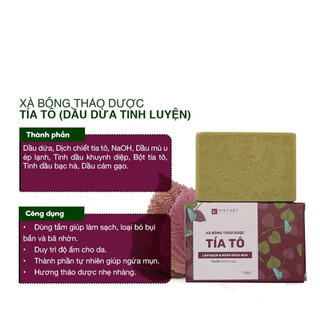 Xà bông thảo dược trầu không 100gr VIETKET