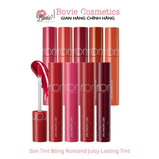Son Tint Bóng Romand Juicy Lasting Tint 20 23 24