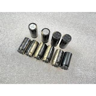 [ 2 con ] TỤ ELNA RFO 16V 2200UF , 16V2200UF , 2200UF16V , 2200UF 16V ( 12.5x25mm )