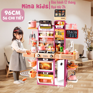 Đồ chơi nấu ăn cho bé có màn hình cảm biến máy say sinh tố 96CM nước âm thanh nấu ăn nước chảy thật đồ chơi cho bé  gái