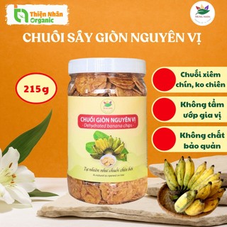  Chuối Sấy Giòn Nguyên Vị  - Bánh Kẹp Giòn TRUNG NHÂN Ăn Vặt Ăn Kiêng Thuần Chay 