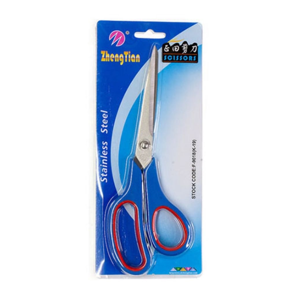 Kéo Cắt Vải, Cắt Giấy, Kéo Văn Phòng Lớn Hiệu ZhengTien,Dài 25cm_1 Kéo(K-20)
