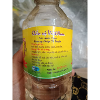 DẤM GẠO HÀ TRANG 3K