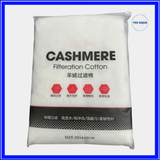 Bông Lọc Cashmere, Thảm Lọc Bụi Mịn Cao Cấp (No1, Mbio, YEE) - Sử Dụng Lọc Cặn Bẩn Bể Cá Siêu Sạch