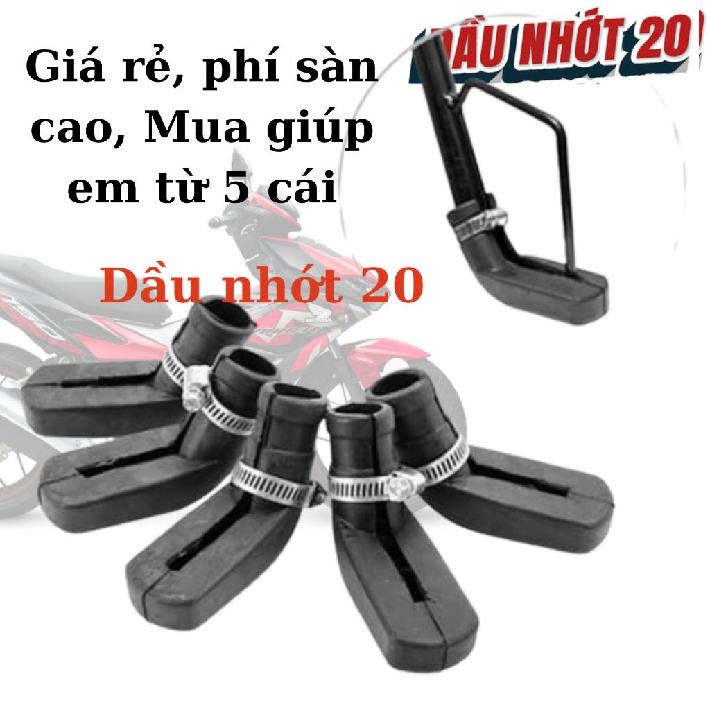 [Tặng dây rút] Combo 3 Bọc chân chống xe máy cao su xe máy bảo vệ nền nhà, bảo vệ bàn chân của bạn, có lổ thoát nước