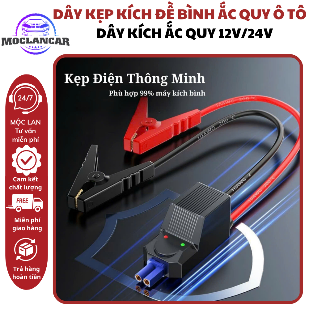 Dây Cáp Kích Bình Ắc Quy Ô Tô Chuyên Dụng