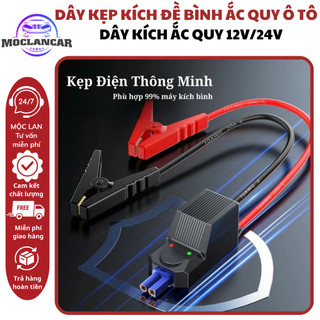  Dây Cáp Kích Bình Ắc Quy Ô Tô Chuyên Dụng Cáp Kích Đề Xe Hơi 12V 24V Dẫn Điện Tốt An Toàn Khi Khẩn Cấp 