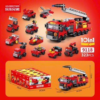  Lego Mini Xe Cứu Hỏa Mô Hình Lắp Ráp 10in1 Cho Trẻ em 9118 