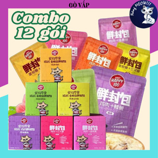   Combo Gói  Pate Wanpy Happy 100 Gói 70g Thức ăn ướt Pate dinh dưỡng cho mèo 