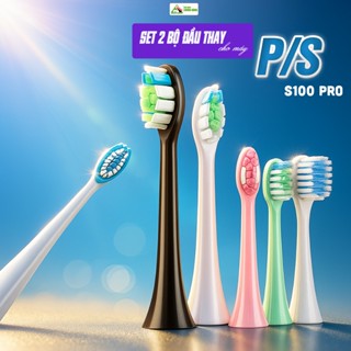 Dành cho máy P/S PS S100 Pro, bộ 2 đầu bàn chải đánh răng điện thay thế Cứng, Mềm, Vừa Minh House