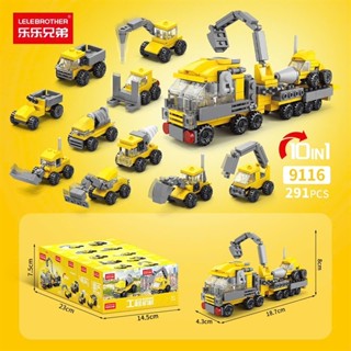  Lego Mini Xe Công Trường - Mô Hình Lắp Ráp Cho Trẻ Em  9116 