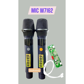 MIC LOA KÉO W7162 HÁT CỰC NHẸ GIÁ RẺ