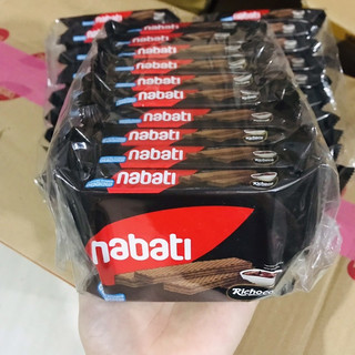 (Siêu ngon) Nabati 20g bịch 10 gói