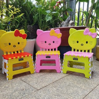 💝Ghế Dựa Xếp (Ghế Cho Bé) Nhựa Duy Tân / Vinh Nam 💝Giao Hàng Hoả Tốc Sài Gòn💝