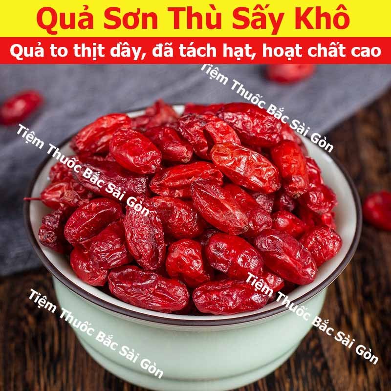 Sơn Thù - Sơn Thù Du 100gram (Trái to, thịt dầy, đã tách hạt, hoạt chất cao)
