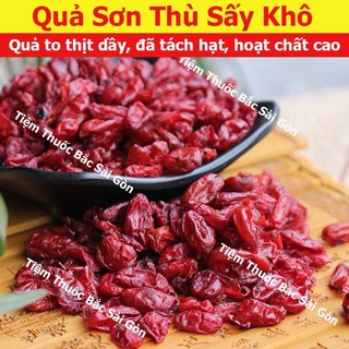 Sơn Thù - Sơn Thù Du 100gram (Trái to, thịt dầy, đã tách hạt, hoạt chất cao)
