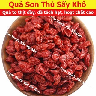 Sơn Thù - Sơn Thù Du 100gram (Trái to, thịt dầy, đã tách hạt, hoạt chất cao)