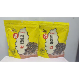 Set 3 gói rong biển trộn cơm SEOYGEONG gia vị Hàn Quốc giúp cung cấp dinh dưỡng tự nhiên hiệu quả