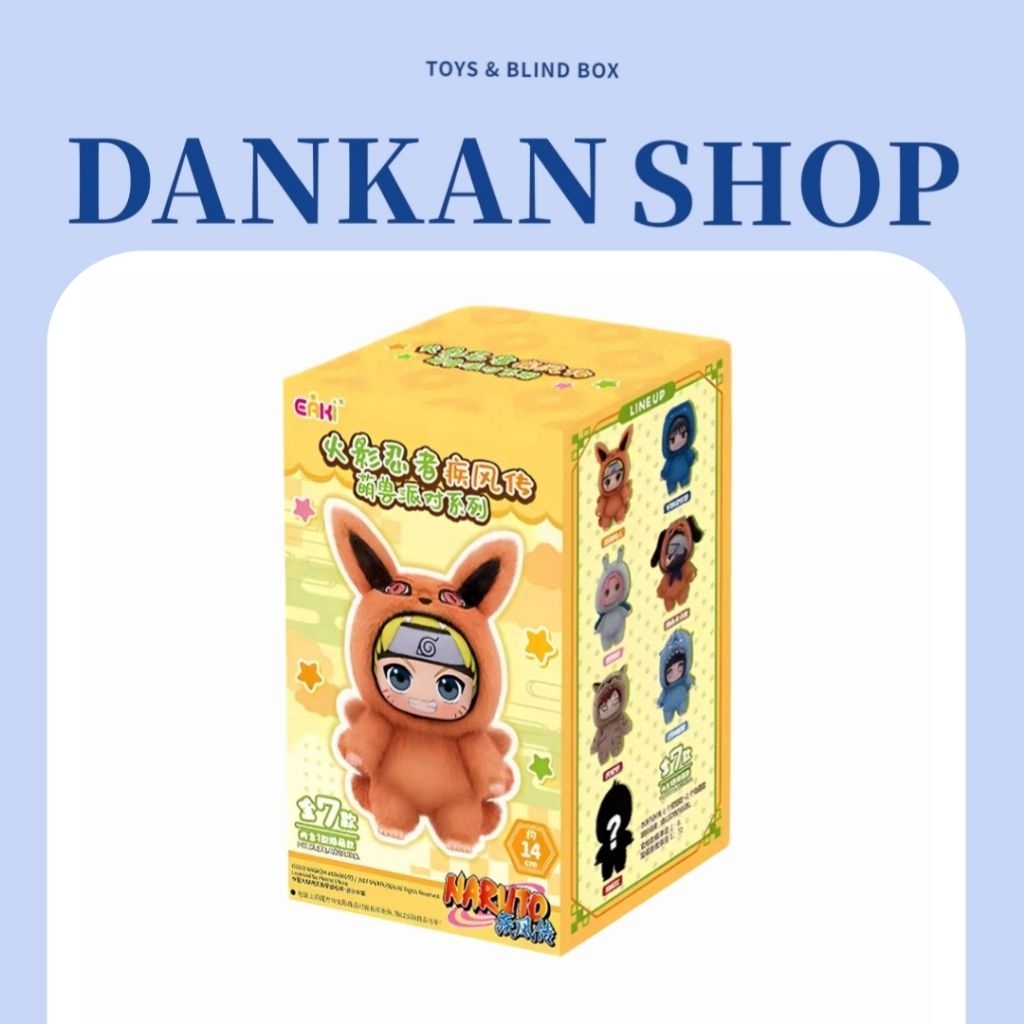 Blind box naruto shippuden beats party Eaki
