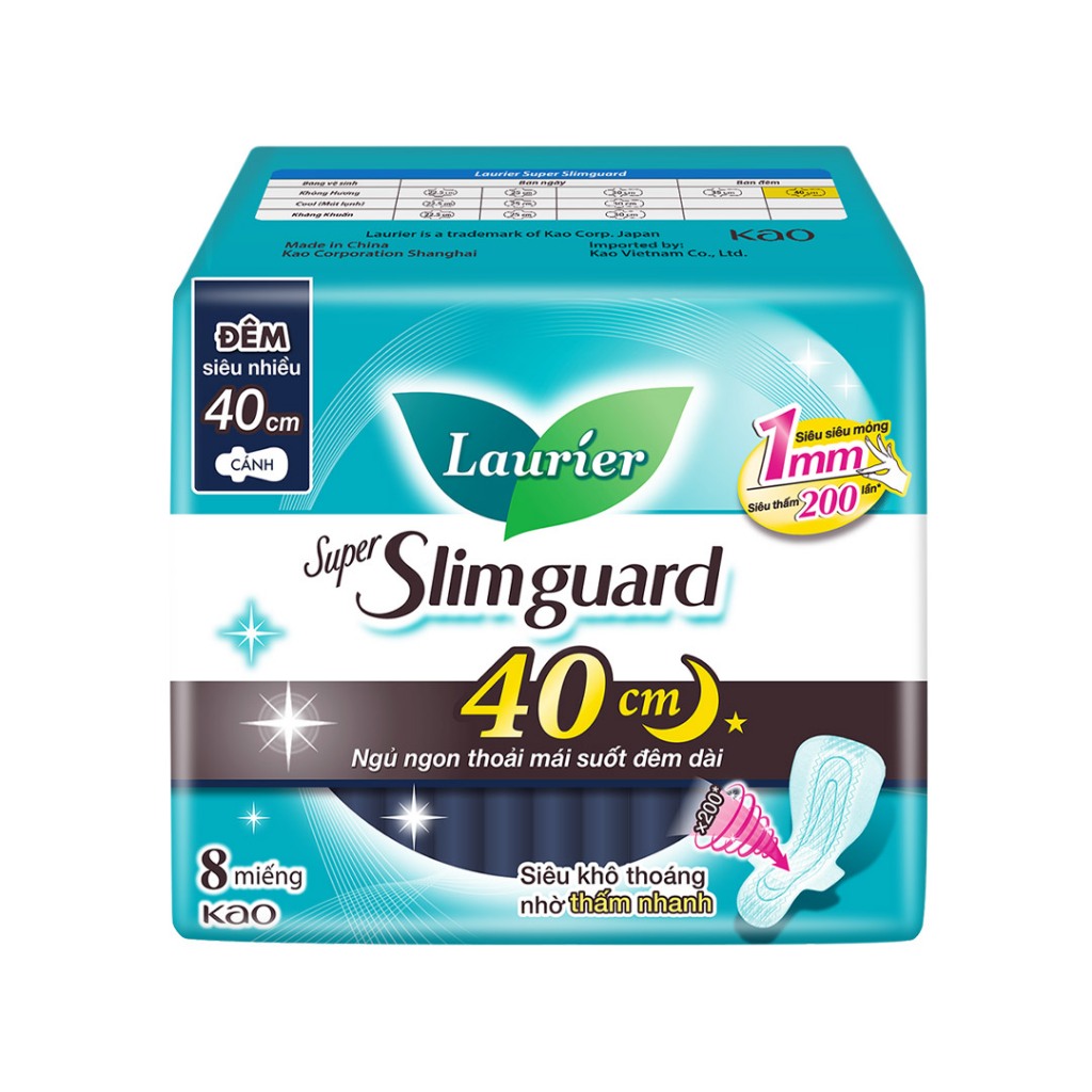 Băng Vệ Sinh Laurier Ban Đêm Siêu Mỏng 1mm 35cm+40cm 8 Miếng[Combo 2 gói]
