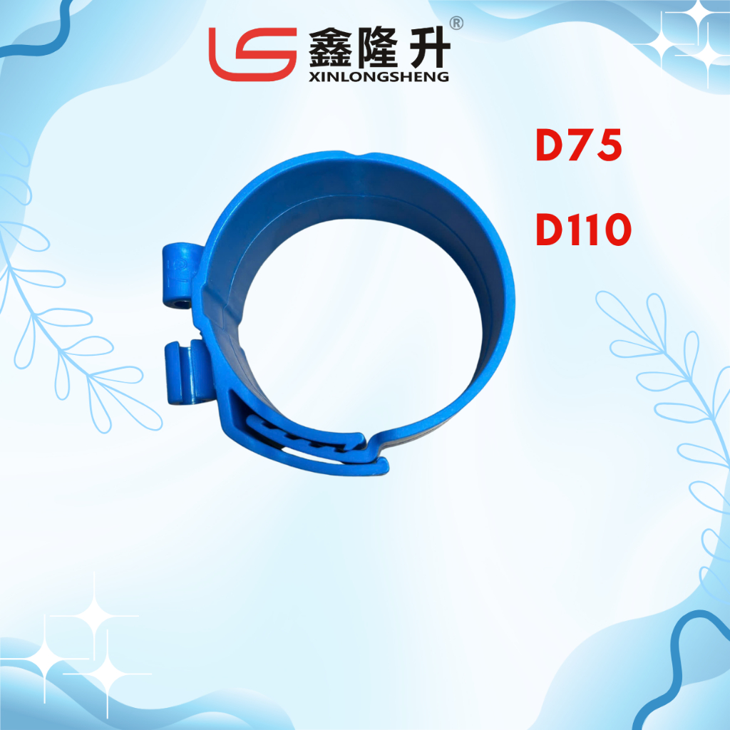 LS XINLONGSHENG - Quang treo ống gió HDPE chuyên dụng D75/D110