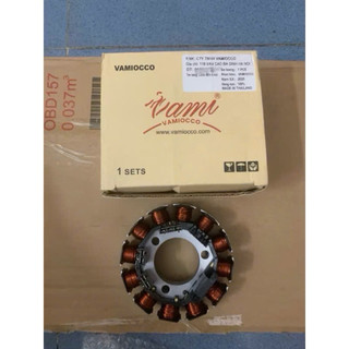 Cuộn lửa ya Ex 135/ Novo 4/ MiO/ Sirius hàng thái công ty không dây