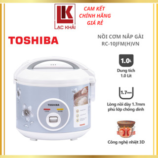 Nồi cơm điện nắp gài 1L Toshiba 1L RC-10JFM(H)VN - Lòng nồi dày 1.7mm, chống dính - Hàng chính hãng