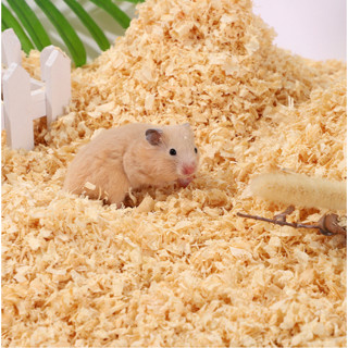 Mùn cưa nén lót chuồng cho Hamster Bọ Ú (Chuột Lang) Thỏ Cảnh mùn thông cao cấp loại 1kg