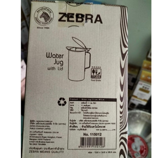 Ca Nước Inox Zebra 115012 (1.9L) nhập khẩu Thái Lan