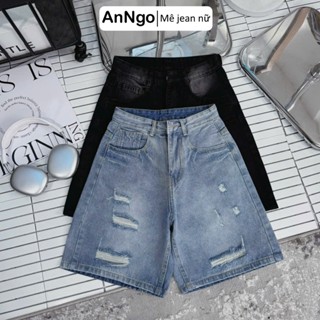 Quần jean ngố nữ xám chì loang màu cá tính chất jean denim không giãn dày dặn Anngo - AT540