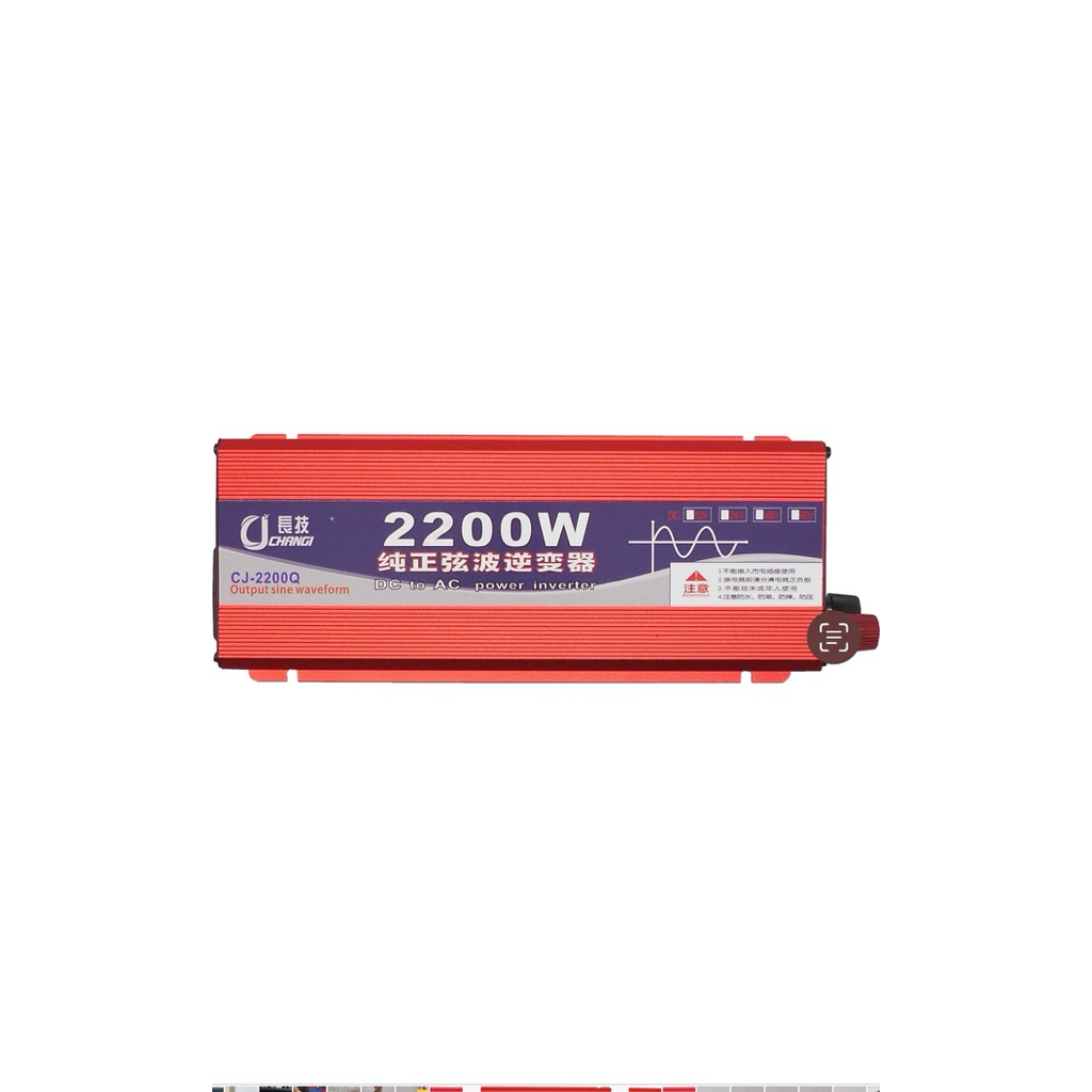 Bộ kích điện 12V lên 220v sin chuẩn, củ phát điện 220v, kích điện inverter công suất 2200w 12v lên 2