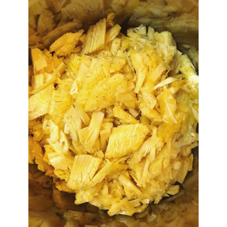 [M.MẬT.640202] • MẬT THƠM (SIRO THƠM 🍍) _ CHAI 1.400gr