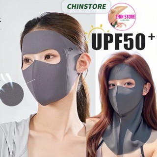Khẩu Trang Toàn Mặt Chống Tia Uv Loại 1 Vải Lụa Băng Thoáng Khí Chống Nắng Cao Cấp