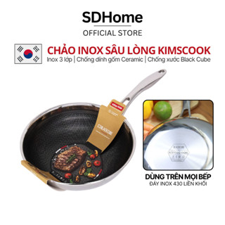 [CHÍNH HÃNG] Chảo sâu lòng Blackcube inox 3 lớp đáy từ chống dính vân tổ ong Kims Cook Hàn Quốc