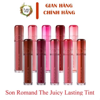 ( NEW ) Son Tint Bóng Romand The Juicy Lasting Tint
