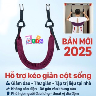 Đai tập giúp Kéo Giãn Cột Sống Lưng Thoát Vị Đĩa Đệm Giảm Đau Lưng êm ái với Vỏ kiều mạch Tiệt Trùng