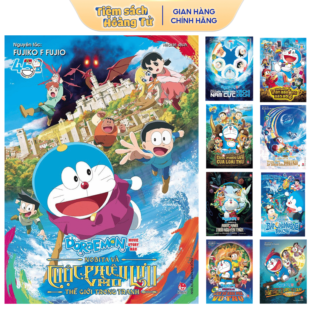 Truyện tranh - Doraemon Movie Story Màu (Full Bộ Đủ Các Tập) - NXB Kim Đồng