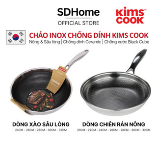 [MÃ TỔNG] Chảo inox chiên và xào chống dính vân tổ ong Kims Cook Hàn Quốc | công nghệ Black Cube