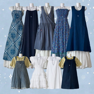 (Phần 1) Quần áo 2hand tổng hợp (vintage, mori girl, linen, xô...)