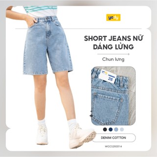 [FS]Quần short jean nữ YODY ống rộng,cạp cao phối chun lưng, quần ngố cơ bản năng động TRA - SJN3052