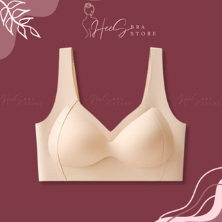 Áo Ngực Nữ Đệm Dày 1Cm Su Đúc Không Gọng Bản Lưng To Che Mỡ Lưng Mỡ Nách Nâng Ngực Chống Chảy Xệ Hees2501