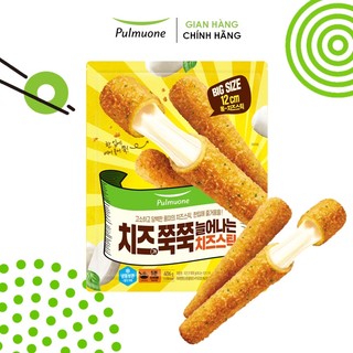 [Hỏa tốc HCM] Phô mai Mozzarella kéo sợi Pulmuone 406g
