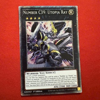 [Thẻ Bài Yugioh Chính Hãng] Number C39: Utopia Ray