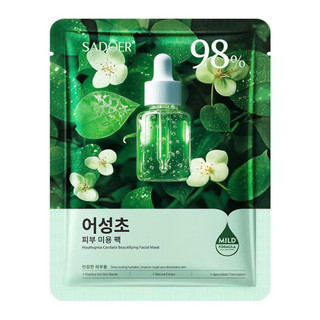 [SADOER 20v] Mặt Nạ Tinh Chất Trái Cây Cao Cấp
