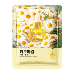 [SADOER 20v] Mặt Nạ Tinh Chất Trái Cây Cao Cấp