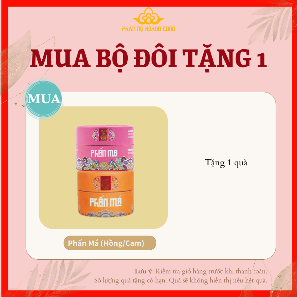 Bộ Đôi 2 Phấn Má PHẤN NỤ HOÀNG CUNG 25G
